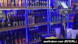 Алкоголь в ассортименте, Туркменистан 