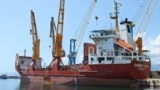 Судно AMINAH STAR (IMO: 8919879). Скриншот страницы сайта www.vesselfinder.com