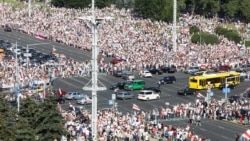 Менск, 16 жніўня, Марш Свабоды.