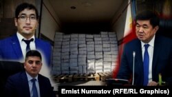 Сүрөттө Мухаммедкалый Абылгазиев, Бакыт Калмуратов жана Эмил Жамгырчиев. Расмий сайттардан алынган сүрөттөрдүн негизинде жасалган "Азаттыктын" коллажы.