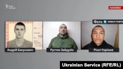 Бійці ПВК «Вагнер», затримані в Білорусі