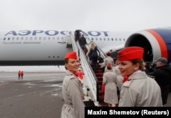 კომპანია აეროფლოტის Airbus A350-900. 2020 წ.