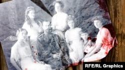 ნიკოლოზ II და მისი ოჯახის წევრები