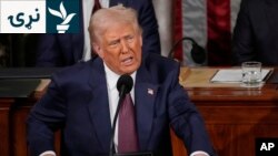 د امریکا ولسمشر ډانلډ ټرمپ د مارچ پر څلورمه کانګرس ته وينا کوي.