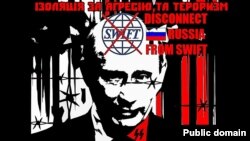 Măsurile luate privind decuplarea de la SWIFT vizează descurajarea acțiunilor întreprinse de Rusia lui Vladimir Putin în Ucraina. În imagine: poster din Ucraina al artistului Yuriy Neroslik