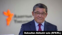 Аскар Бешимов