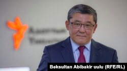 Аскар Бешимов.