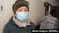 Бактыгүл Асылбекова.