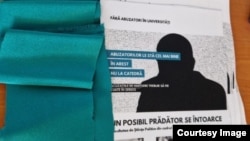 Studenții de la SNSPA sunt nemulțumiți de decizia Comisiei de Etică prin care cazul Marius Pieleanu a fost închis pe motiv că nu sunt probe. 