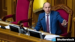 Голова Верховної Ради Андрій Парубій