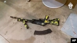 Фото Следственного комитета РФ