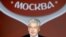 Moscow Mayor Sergei Sobyanin (above) "lives in his own completely isolated world that he views through the eyes of his numerous aides," says Russian journalist Aleksei Kovalyov.