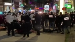 Protesti na mostu u New Yorku