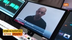 Чому деякі українці працюють на ФСБ?