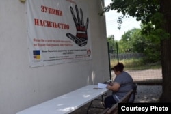 Жінки часто не звертаються до поліції. Вони не впевнені, що буде адекватна реакція