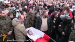 На Майдані прощаються з загиблими