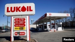 O benzinărie Lukoil din Newark, New Jersey (imagine ilustrativă).