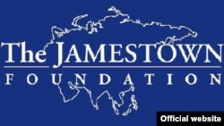 The Jamestown Foundation ylmy-barlag merkezi garaşsyz aň-düşünje guramasydyr