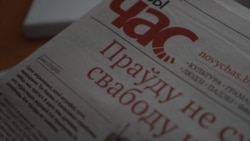 Speaking Up For The Belarusian Language Amid Anti-Government Protests