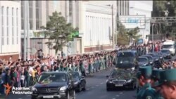 Каримовду акыркы сапарга узатуу