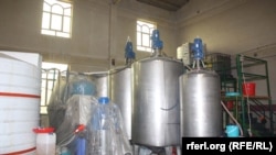 فابریکه تولید مایع ظرف شویی در پارک صنعتی کابل 