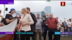 How Belarusian State TV Faked Coverage Of An Opposition Rally