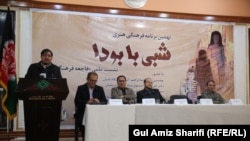 محافل شعر خوانی و نقد شعر نیز در سالهای گذشته در بامیان برگزار می شد و شاعران از کابل و برخی از ولایات دیگر نیز به چنین برنامه های دعوت می شدند