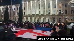 საპროტესტო აქცია გორში 