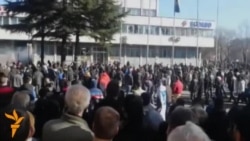 Tuzla: Demonstranti zapalili zgradu Vlade
