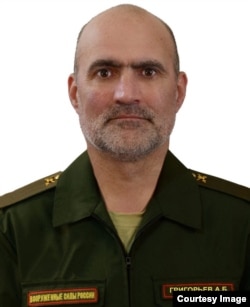 Алексей Григорьев