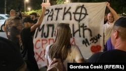 Prisustvo ekstremnih desničara na obeležavanju godišnjice genocida u Srebrenici, Beograd (11. jul 2021.)