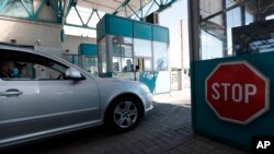 Pika kufitare në Horgosh.
