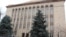 Здание Конституционного суда Армении в Ереване
