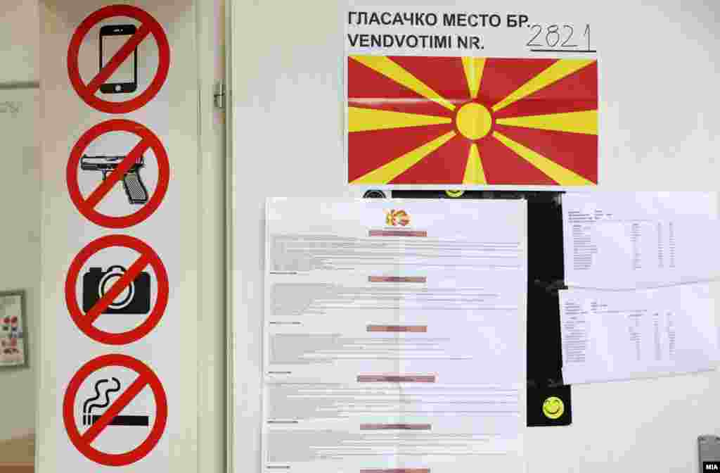 Избирачките места се отворени до 19 часот, по што ќе следува броење на гласовите и објавување на првичните резултати.