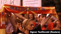 Protest protiv dogovora s Grčkom o novom imenu Makedonije, 13. juna 2018.