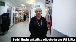 Надія, адміністратор ТЦ «Самсон»