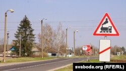 Чыгуначны пераезд у Беларусі. Ілюстрацыйнае фота