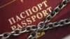 «Хотят давить на вернувшихся в Россию». МВД РФ предлагает создать список тех, кто выезжал