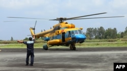 Вертолет МИ-17 ВВС Вьетнама российского производства