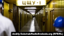 Йдемо «Золотим коридором» ЧАЕС