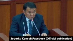 Өткүрбек Жамшитов.