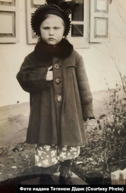 Дарина Миколайчук