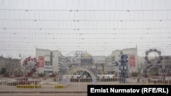 Аянттагы жасалга.