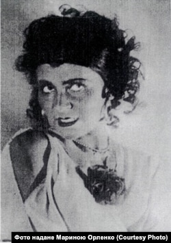 Раїса Окіпна у ролі Кармен, Київ, 1942 рік. Ця роль стала для неї останньою