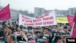 24-март, 2005-жыл