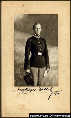 Вільгельм Франц фон Габсбург-Лотрінґен (Василь Вишиваний), 1913 рік