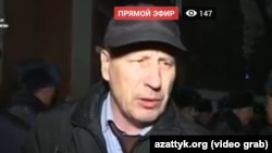 Сергей Слесарев.