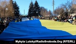 День Соборності в Бахмуті, 22 січня 2019 року