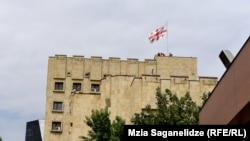 საქართველოს პროკურატურა