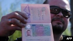 Ілюстрацыйнае фота